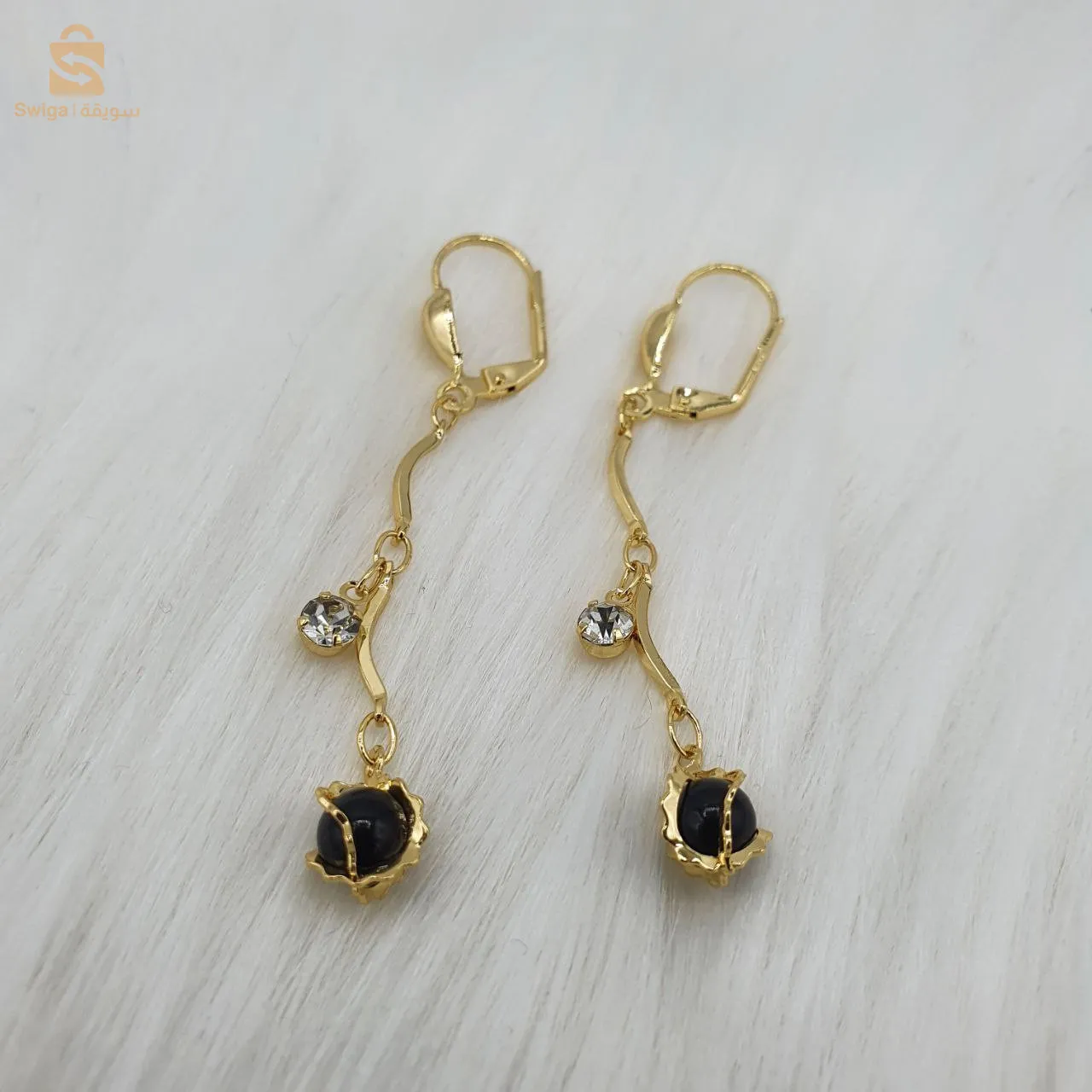 متوفرين مرحبا بيكم