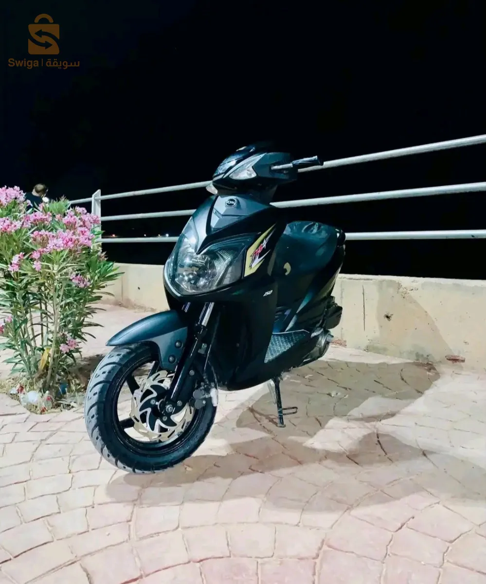 موطو