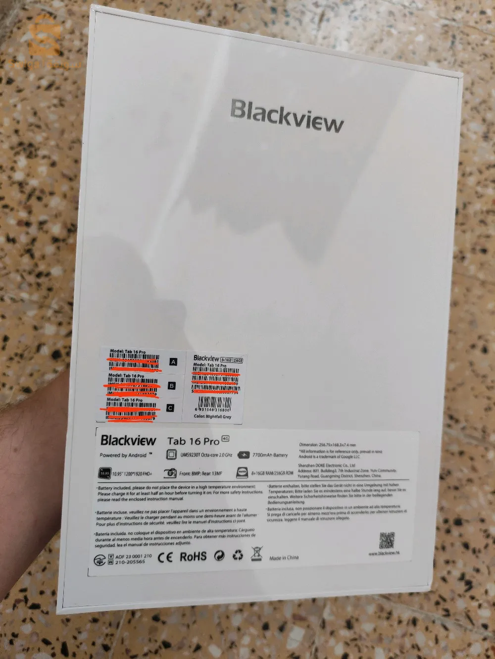 blackview tab 16 pro