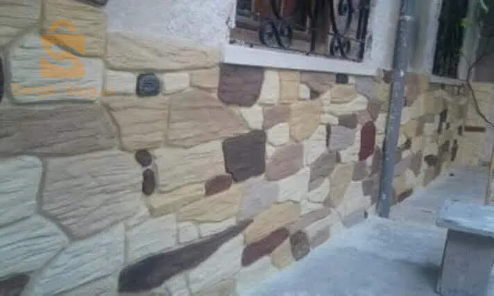 decoration inter et extern