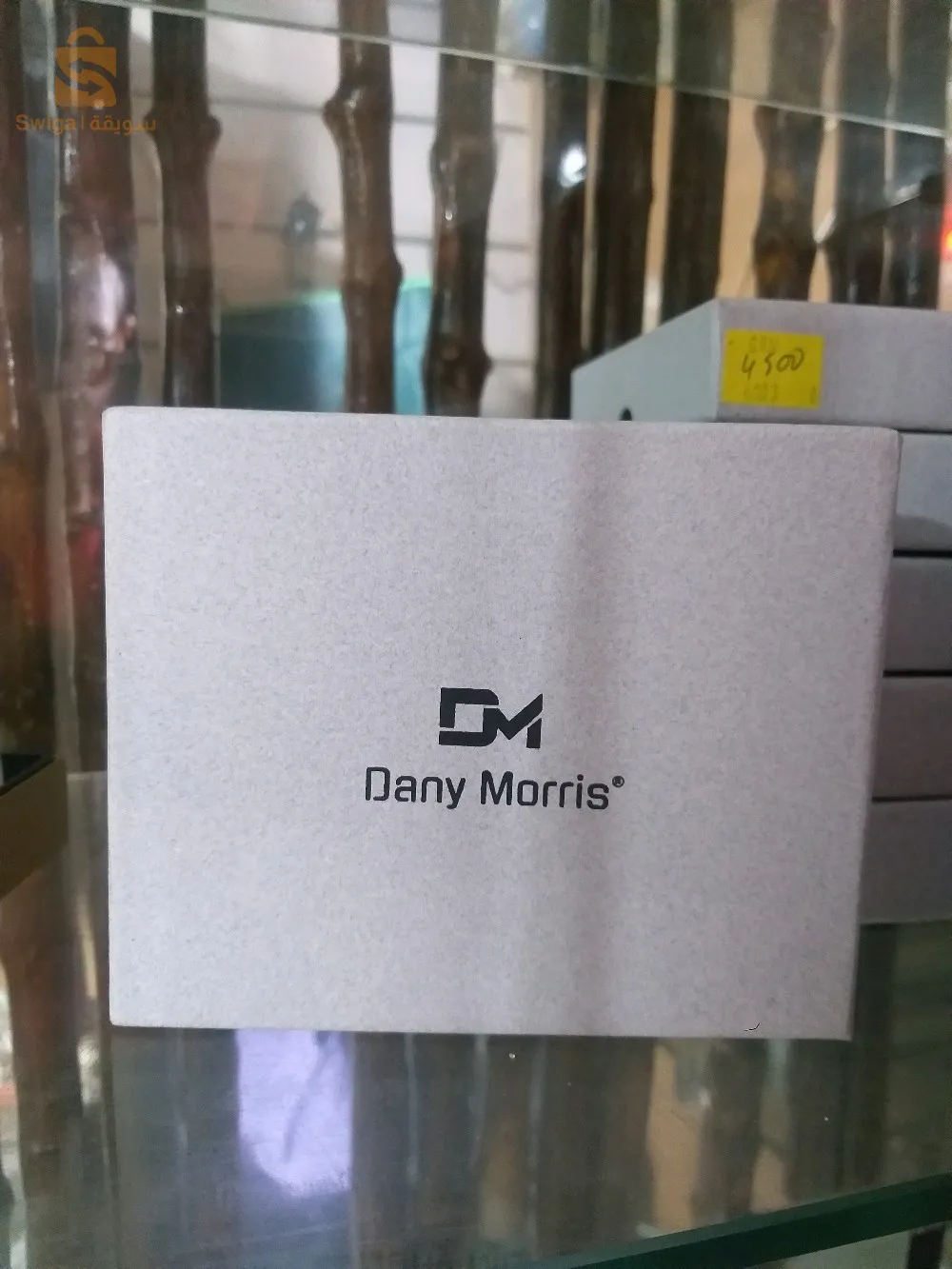 محفضة اوراق نقود وبطاقات  صنع حرفي جلد اصلي ناعم مرحبا