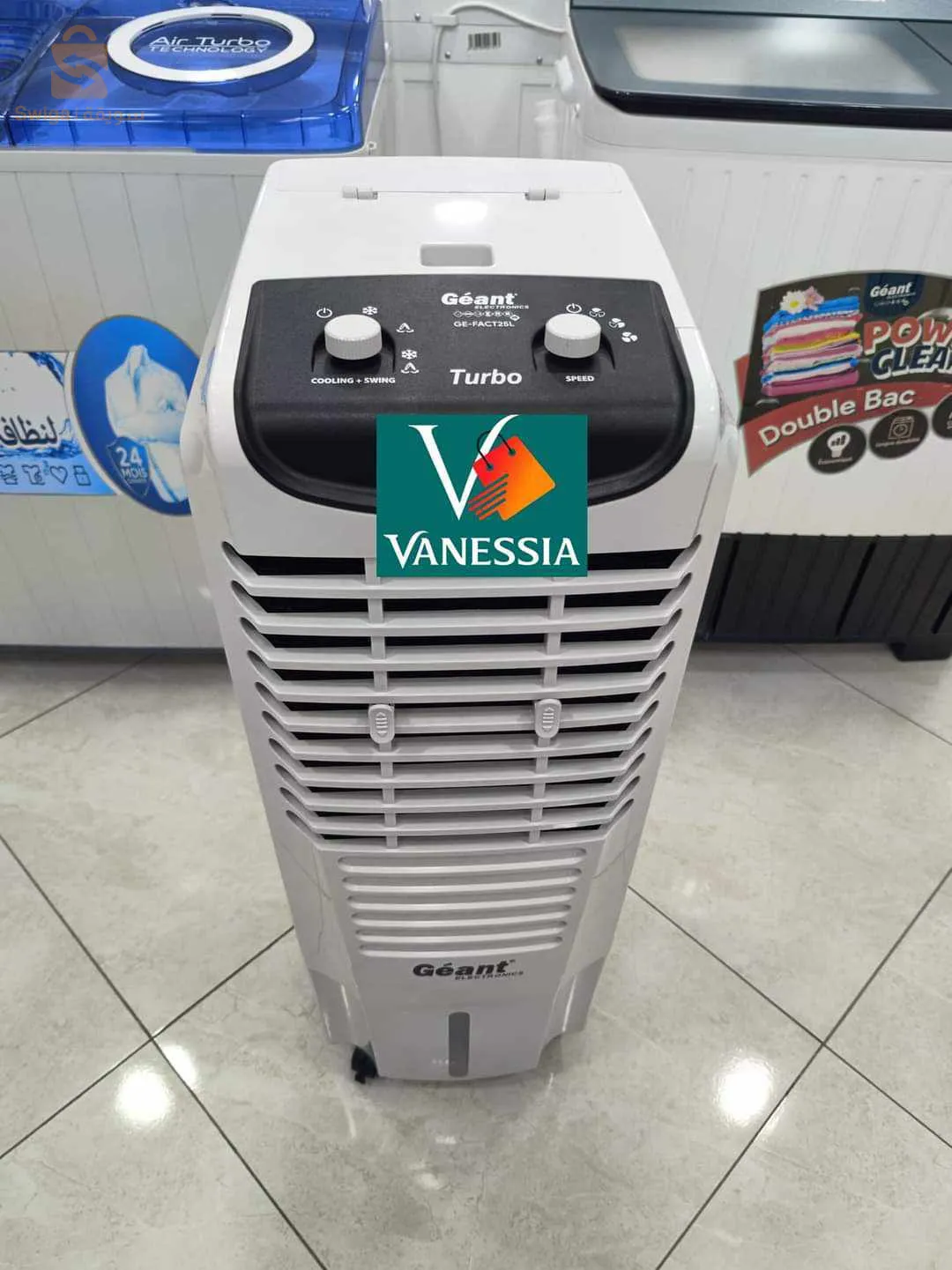 مبرد الهواء