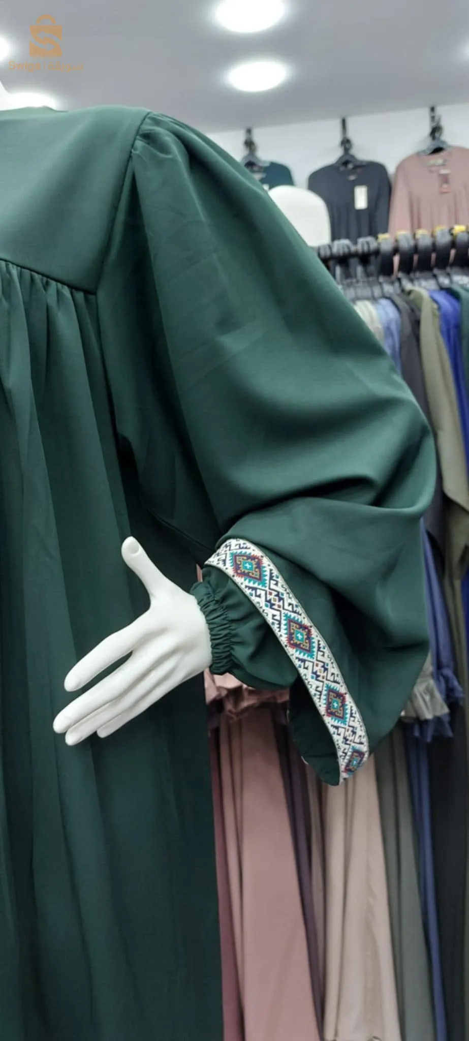 غوب عباية دوبل مونش