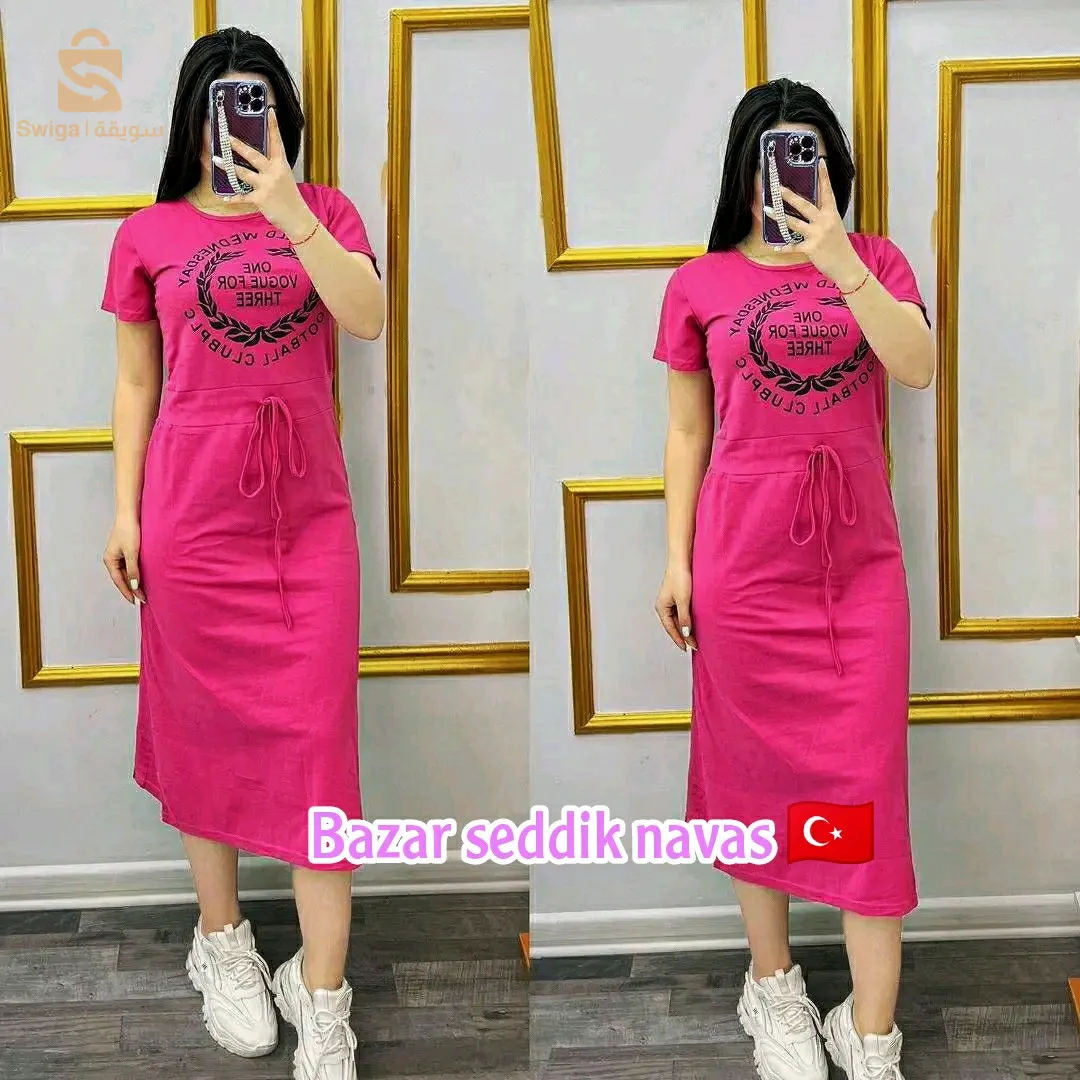 أرواحي تتقلشي ختي في هذا صيف شعارنا ( تلبسي وحدك🔥) 
فوندروب ليكرا هبال حبة مفقودة سلعة هبال🔥🔥🔥✅
متوفرة 5ألوان (كما في الصورة طبق الأصل) ✅
السعر مكان لا 170 لا 140 لا 100الف نخدمو بالصرف ❌❌✅
توصيل متوفر سيدي. بلعباس 10الاف حتى باب دارك يوجد توصيل 58ولاية كازيتور ✨✨
كمية محدودة للطلب رسلولي في خاص مكانش منافس لنا 🔥
Bazar Seddik Navas  نسعى لنكون الأفضل♥💃🏻🤍