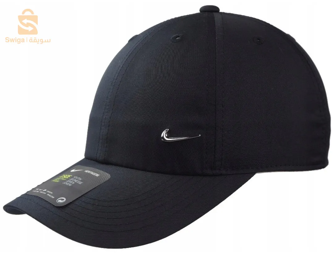 casquette Nike Copé original
