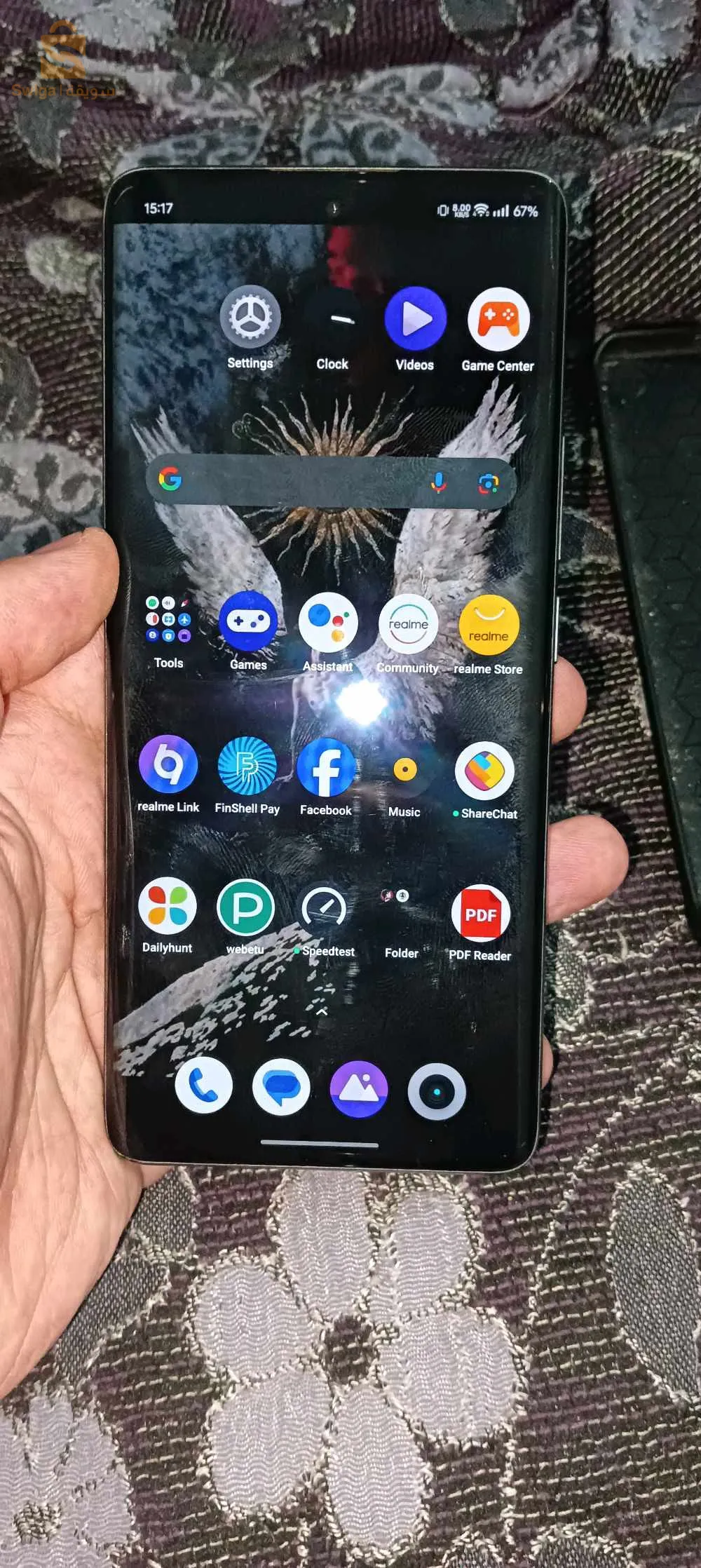 realme 10 pro plus 5G