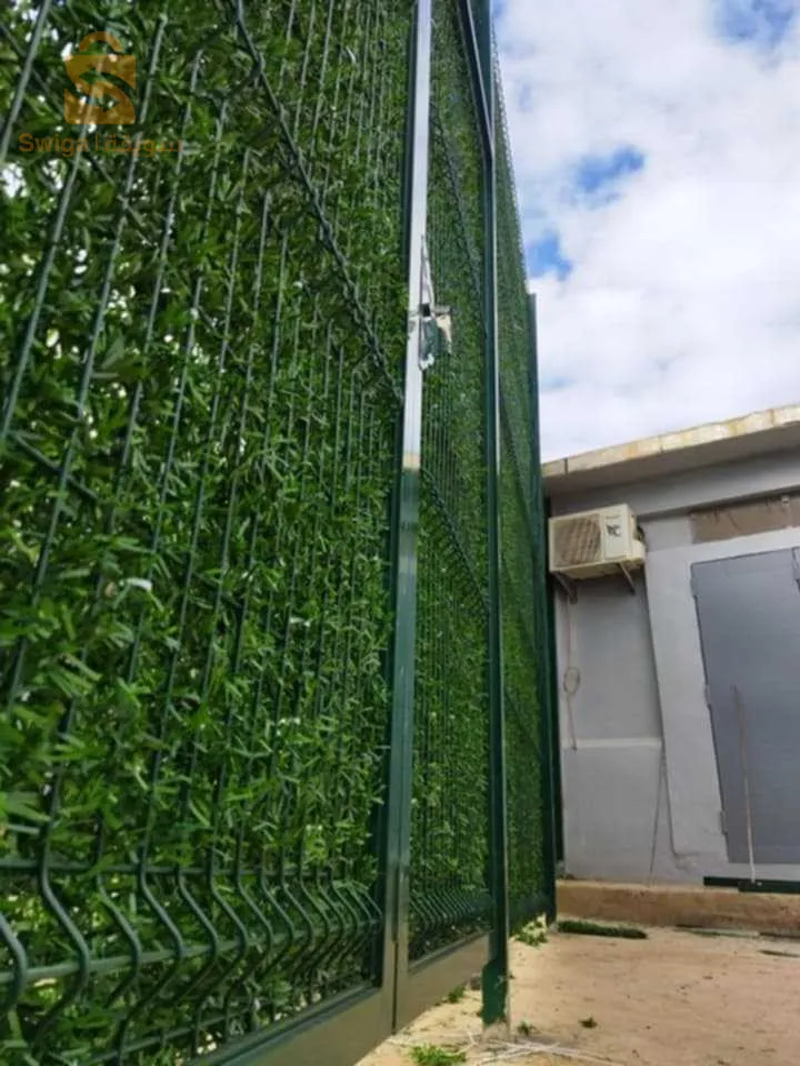 paneux cloteur
garialge gazone
consertina 
plastifié