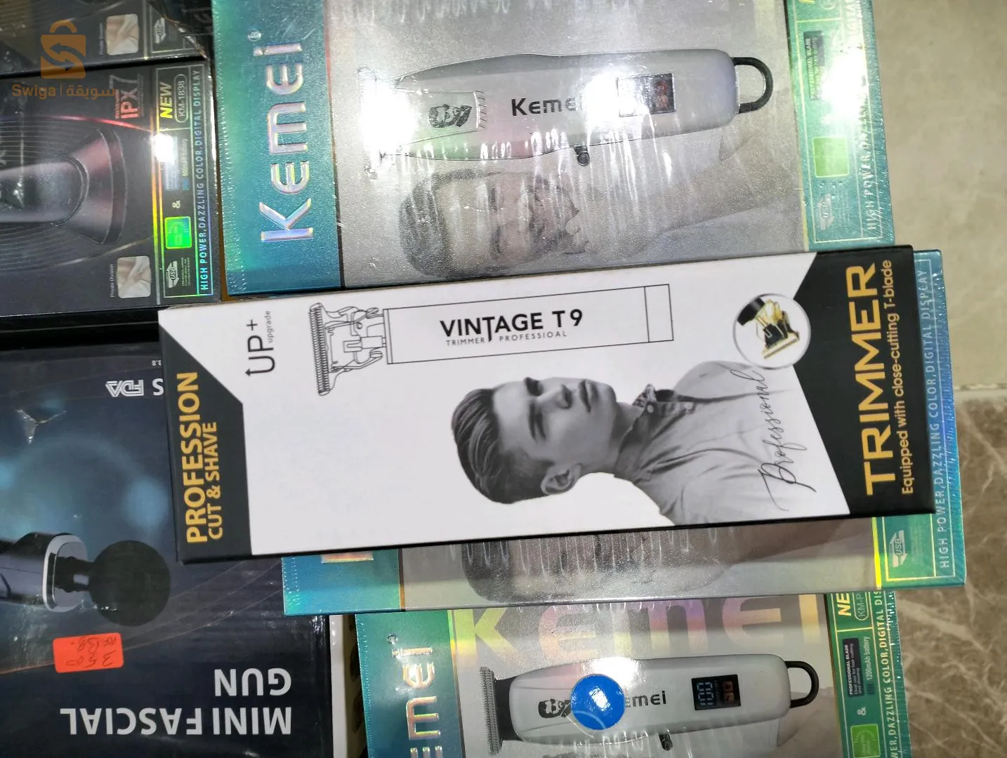 آلة حلاقة لتوعية ممتازة