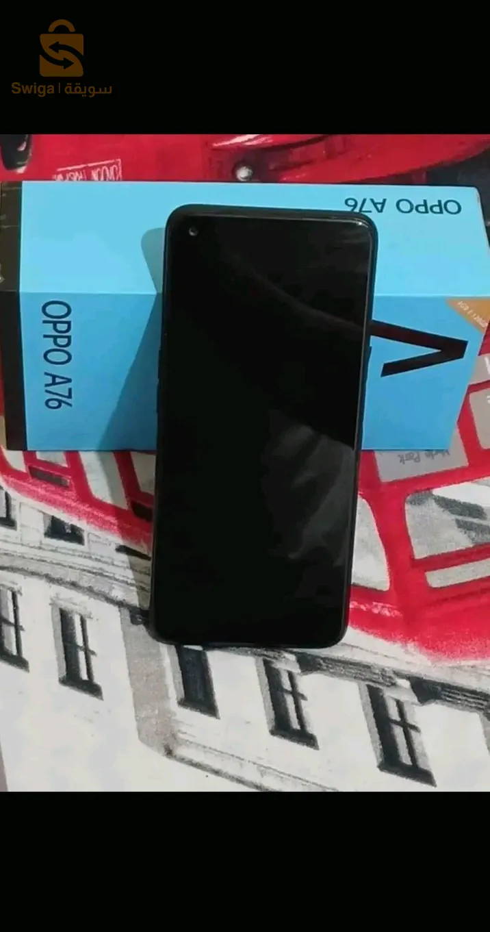 بيع هاتف نقال