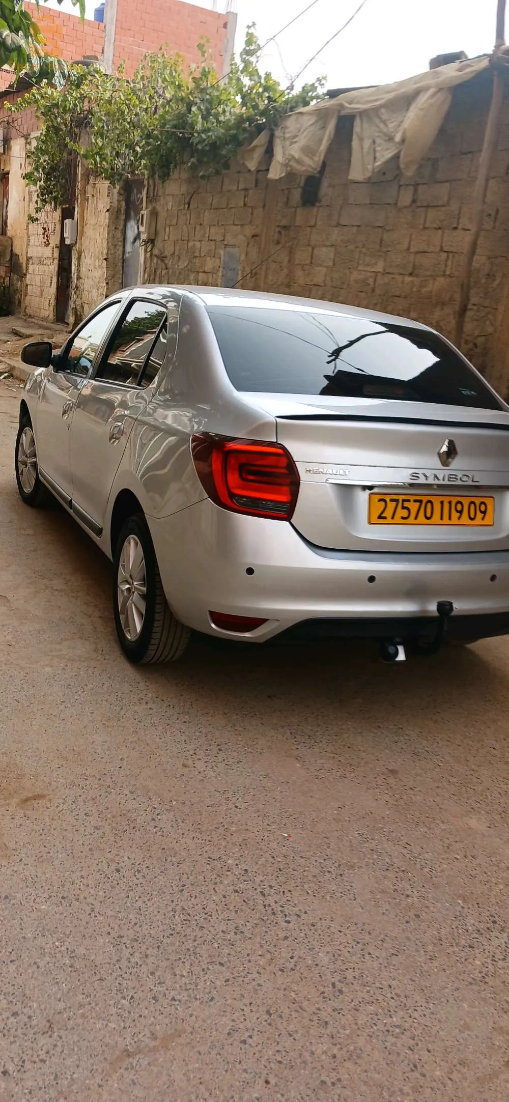 سيارة  ليبع