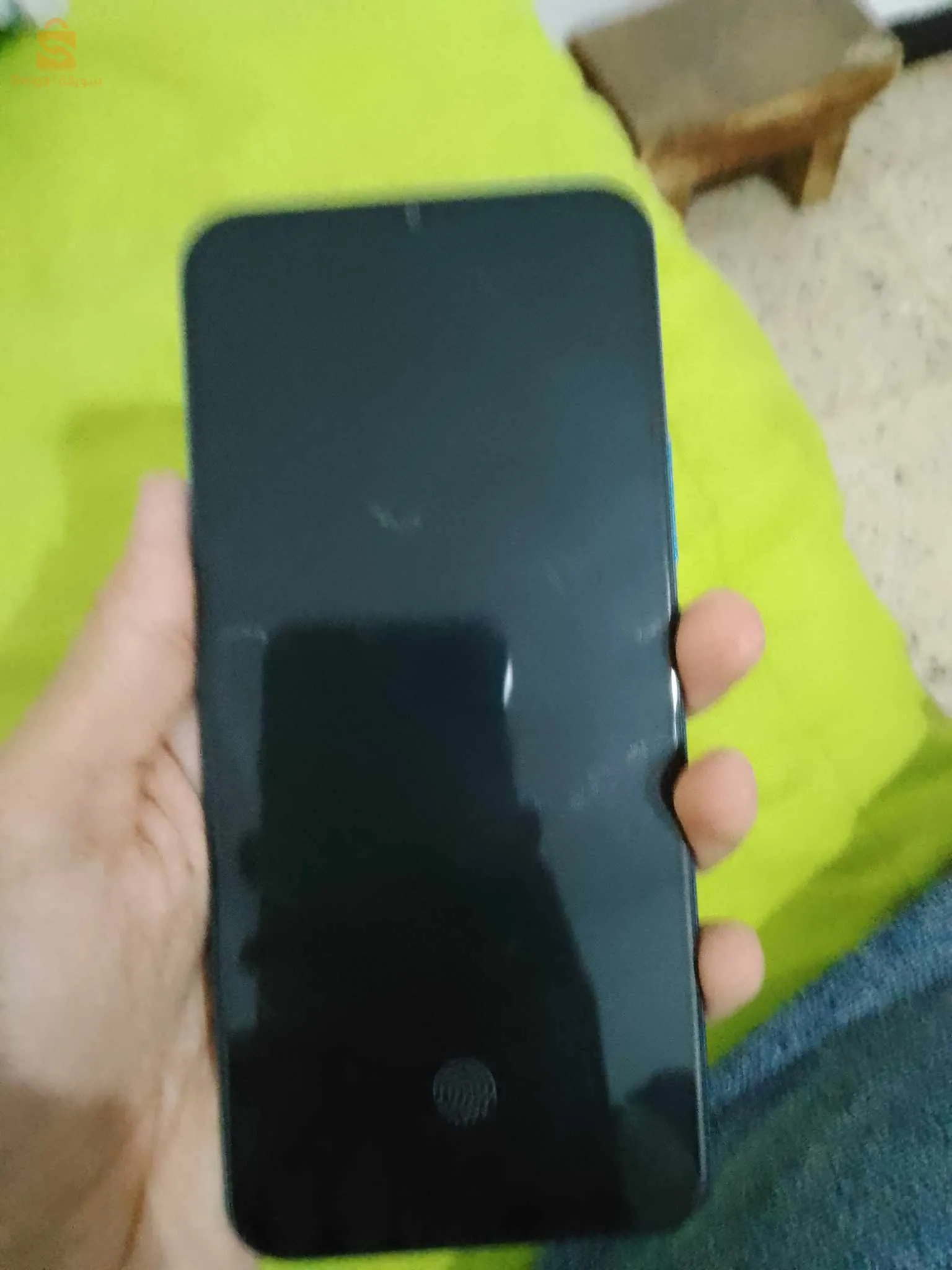 عين وسارة
