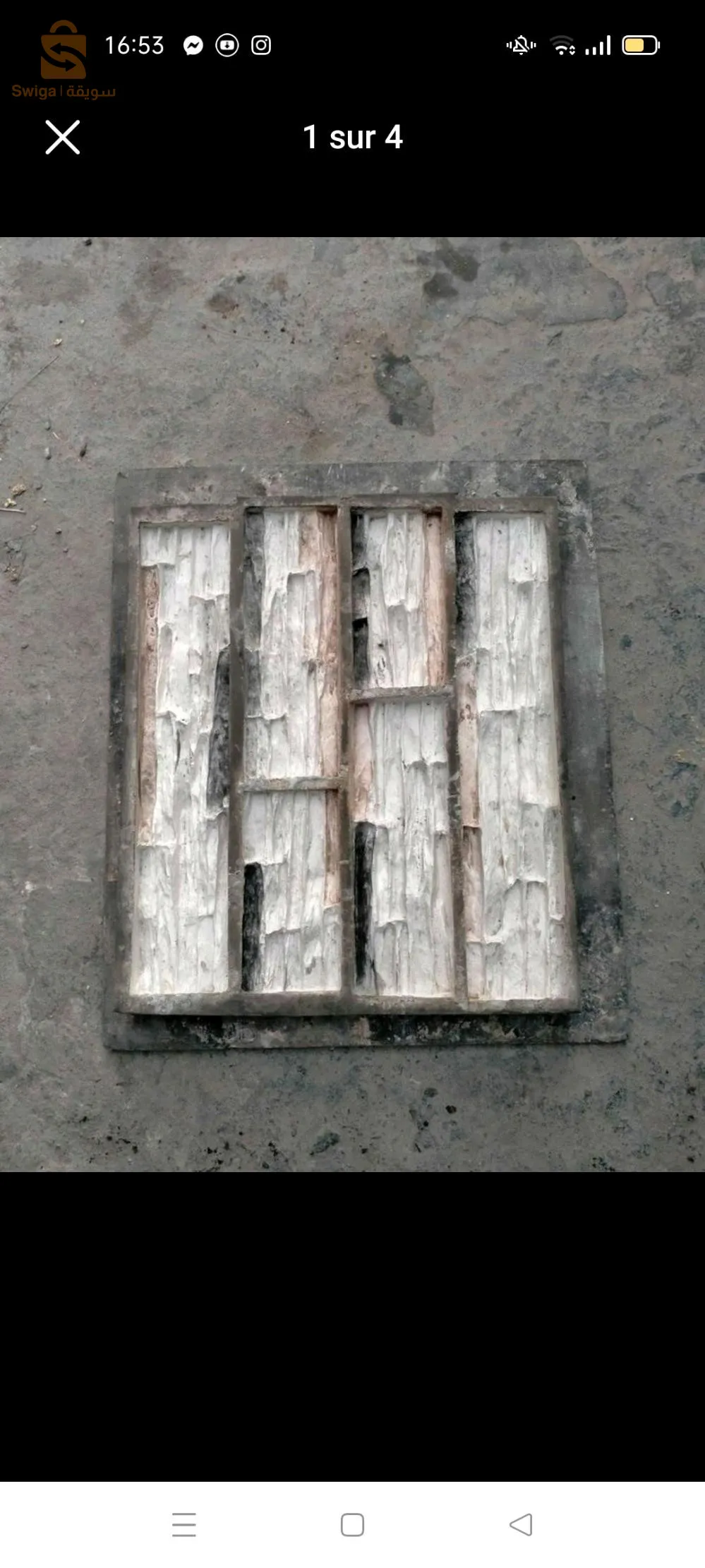 بيع قوالب سيليكون مستعملة