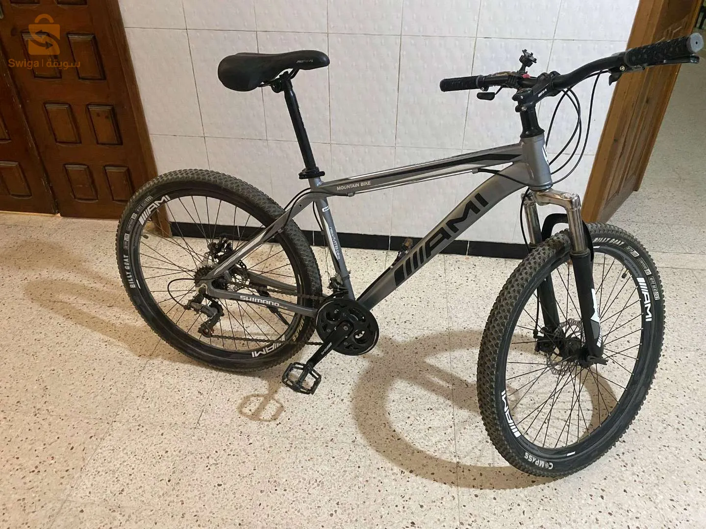 Velo vtt 26 pouces