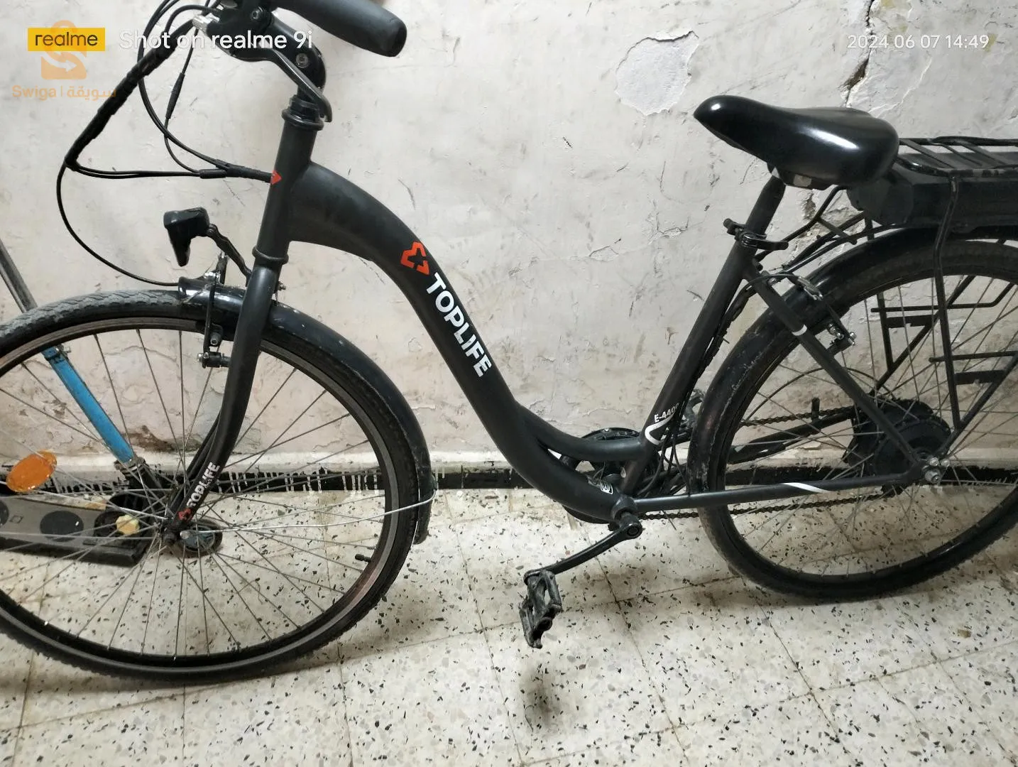 الاغواط مسجد صفاح