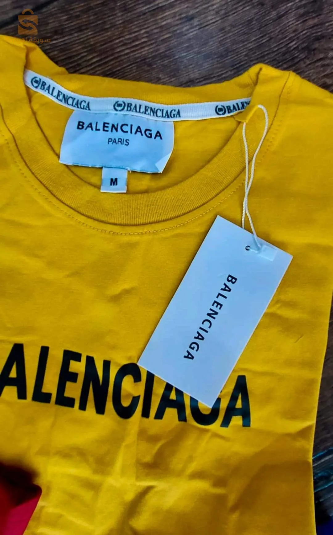 ولاية المسيلة