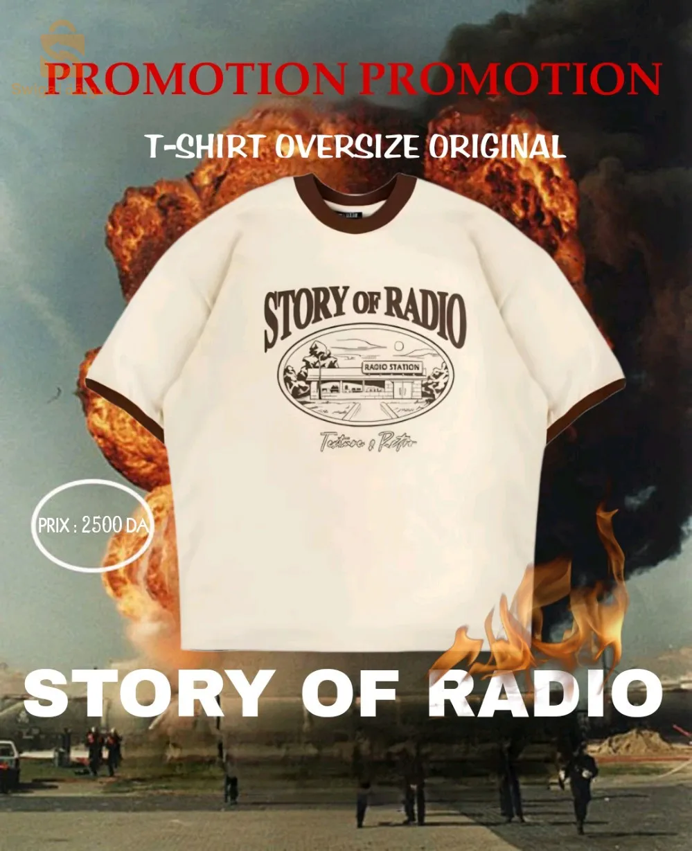 t-shirt oversize