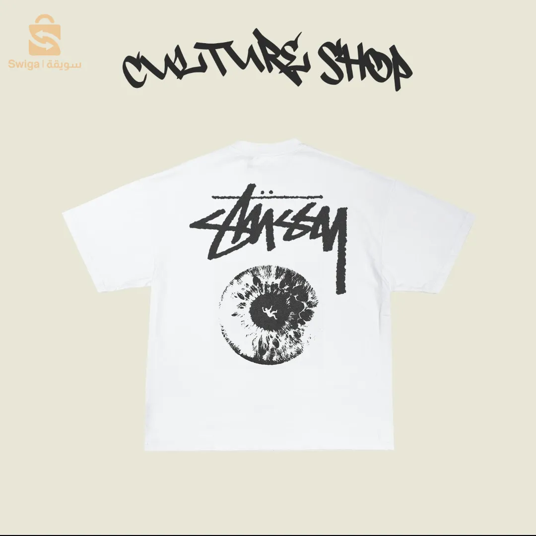 t-shirt stussy promo