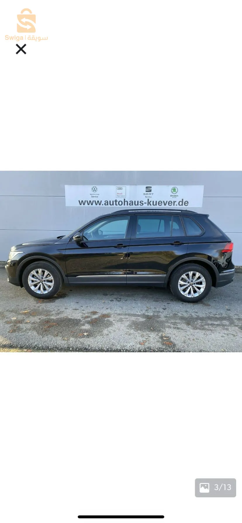 machi 16 alf hibrid isonas la 150 ch