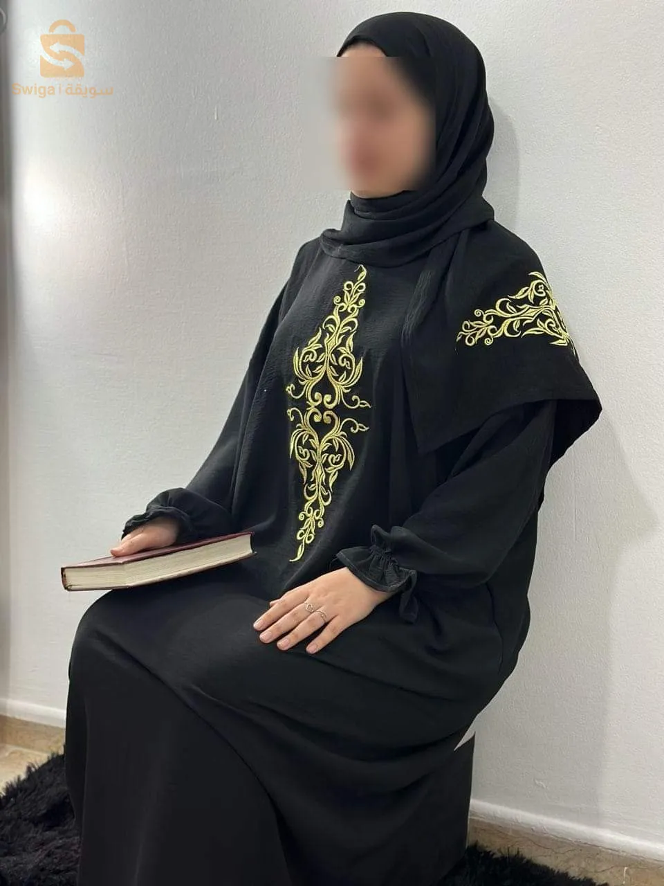 طاقم الصلاة أفضل هدية تقدم للعروس