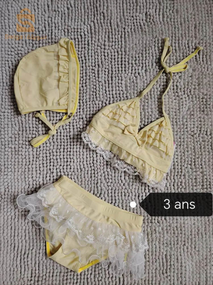 ملابس اطفال كابة مرحبا بكم