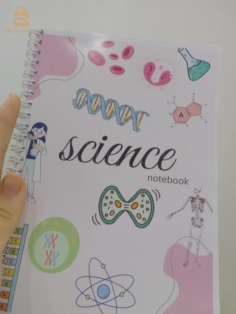 Cahiers de baccalauréat