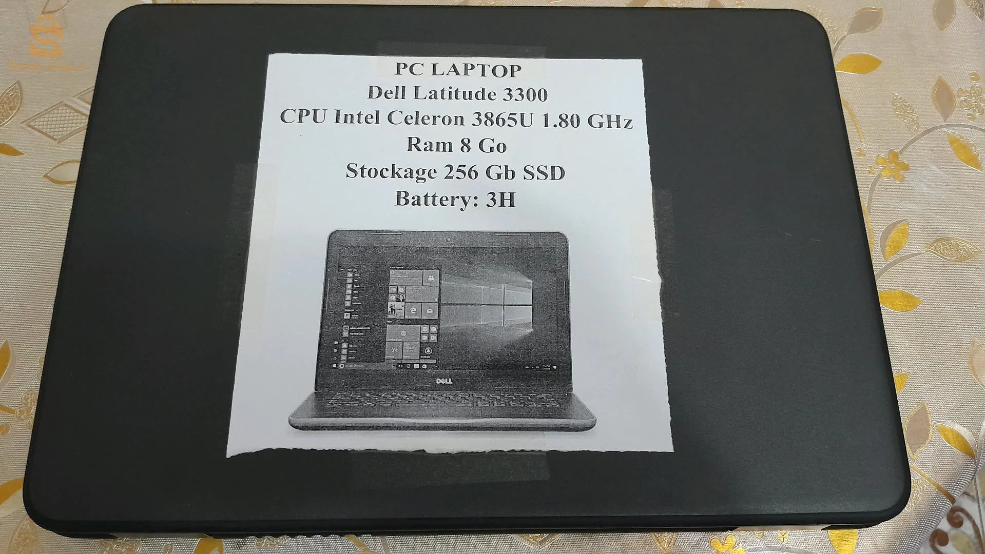 حاسوب محمول Laptop DELL Latitude 3300 8/256 intel CELERON