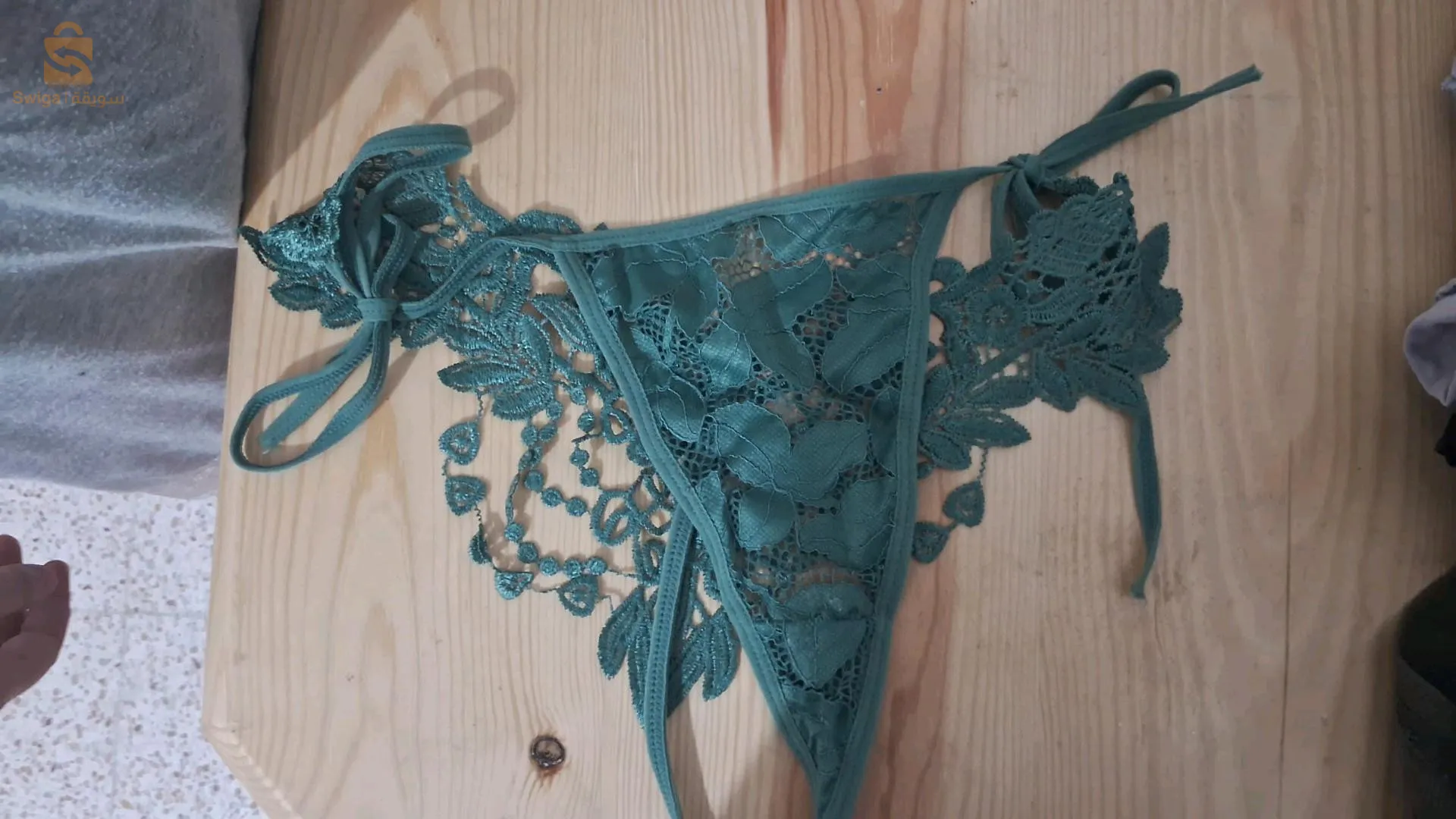 lingerie