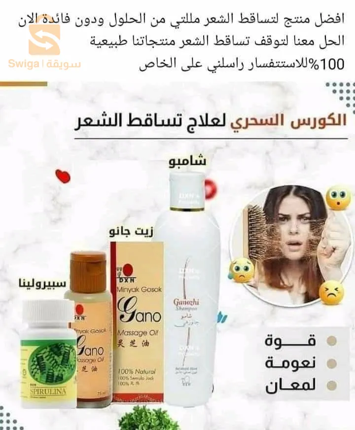 0555129928