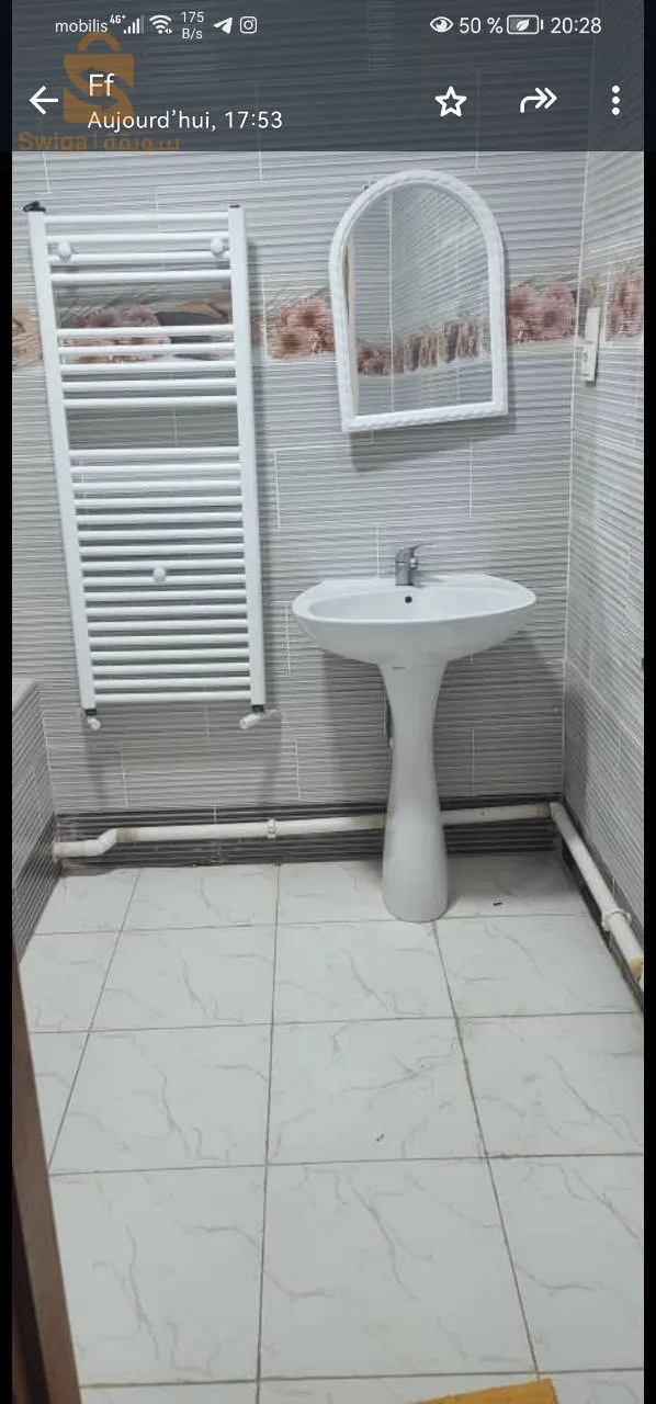 شقه من 3 غرف 81م بودواو ولاية بومرداس