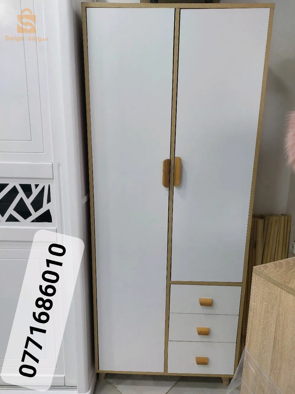 سرير الأطفال