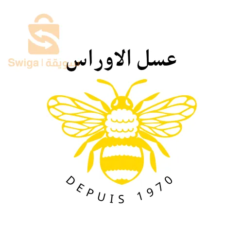 📍الان متوفر عسل السدر من قلب الاوراس 🍯⛰️