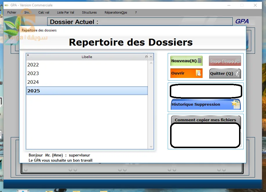 GPA - Gestion des prix et dotations annuelles / Amortissement