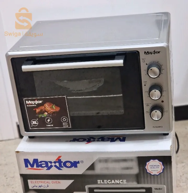 فرن ماكستور 36لتر