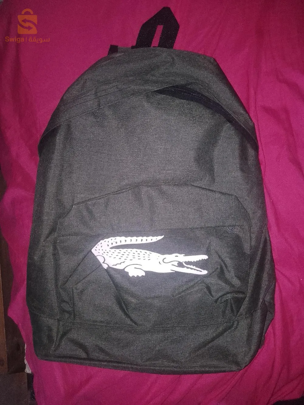 حي ذراع البرج الشرقي رقم 13