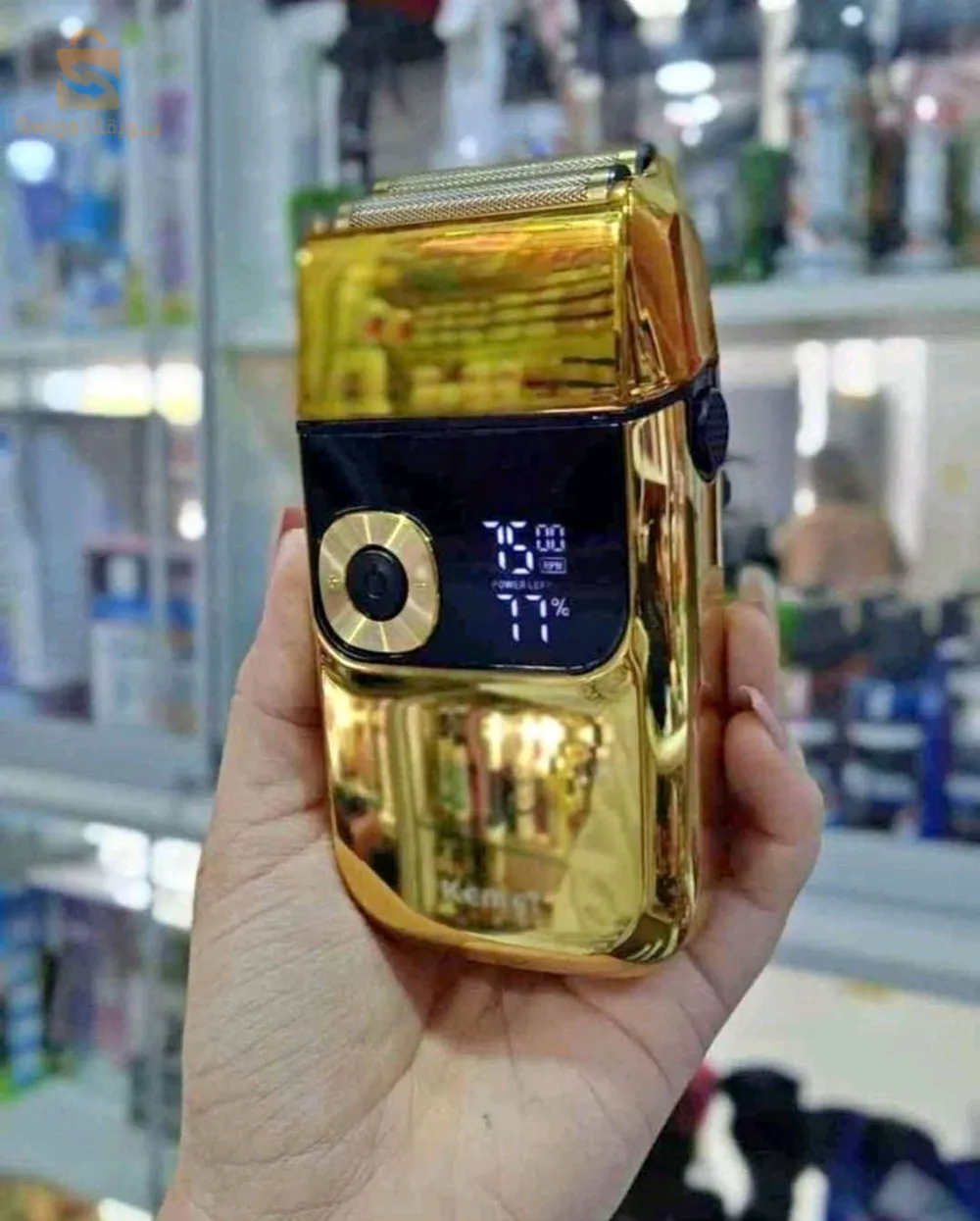 Rasoir KEMEI 2028 gold original $🤍🤍