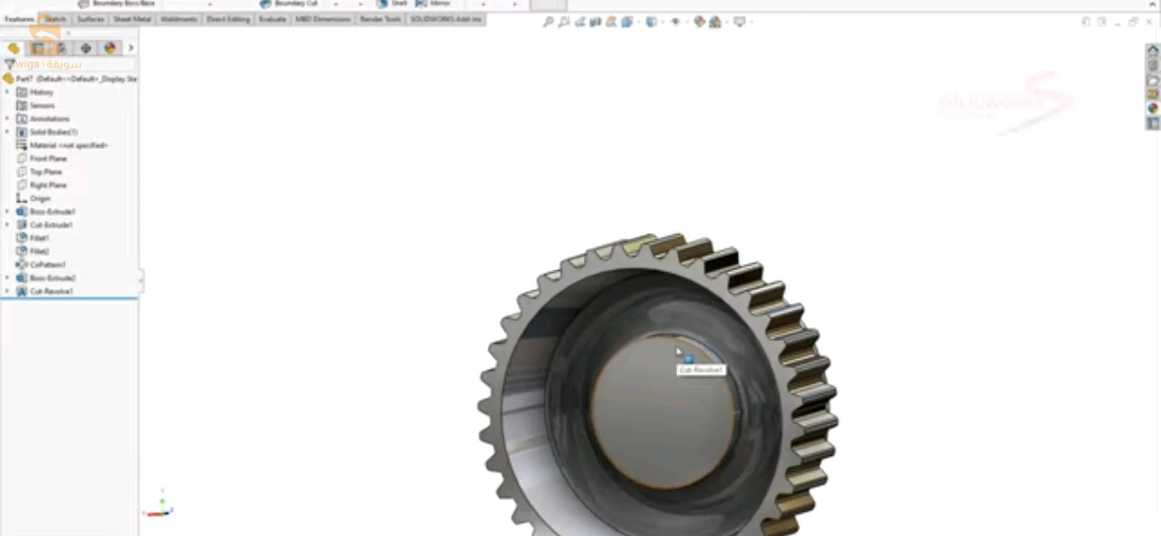 تصميم الهياكل والقطع الميكانيكية