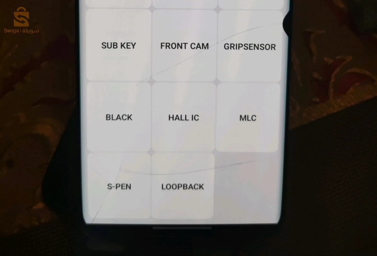 Samsung s21 ultra original 128/12
fi point noir fel l'écran