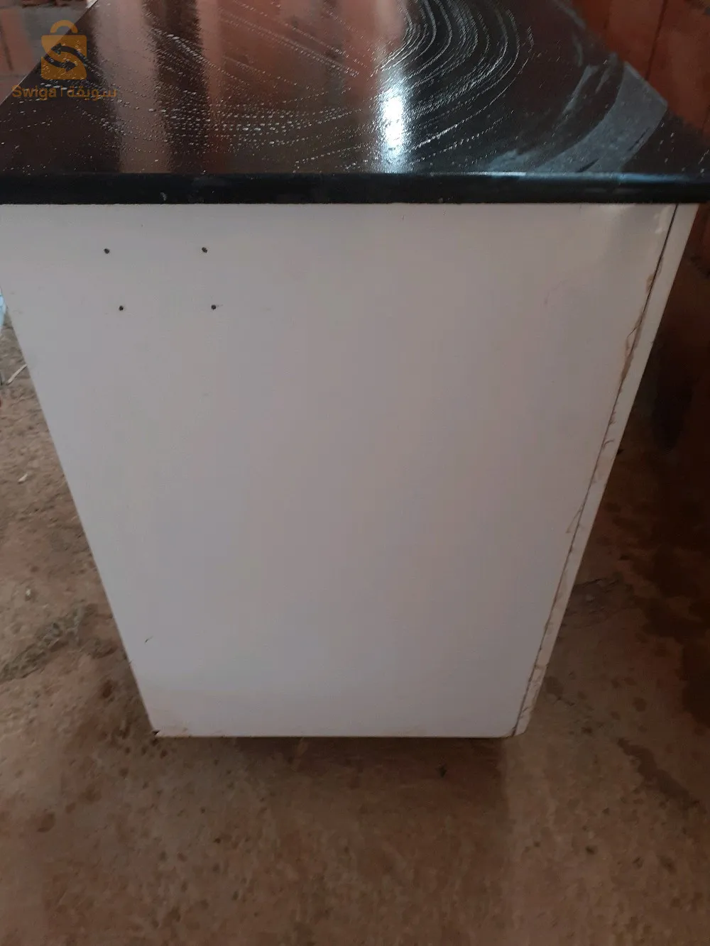 mchine de jus glacer