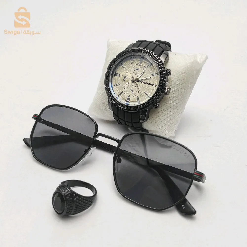 خاتم مع ساعة ونظارة