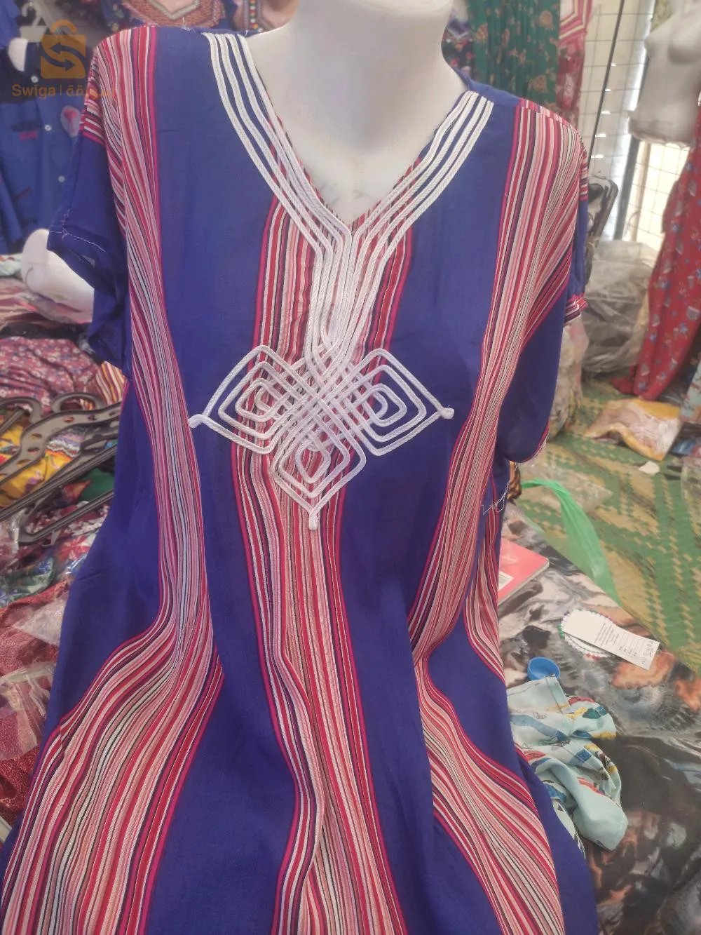 جبة اريور بيع بتجزئة وجملة