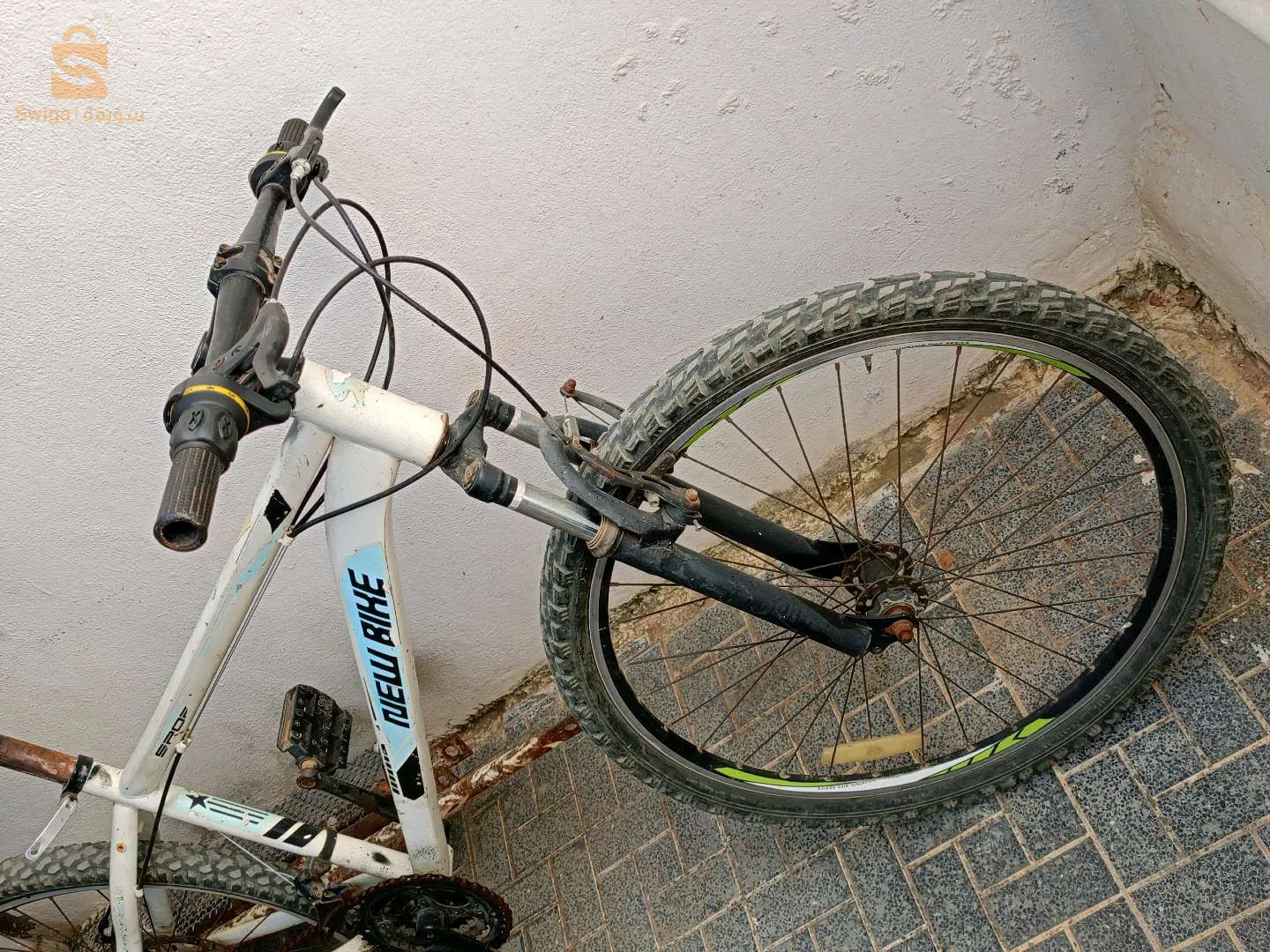 new bike