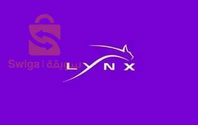 iptv décodage Smartphone sat serveur