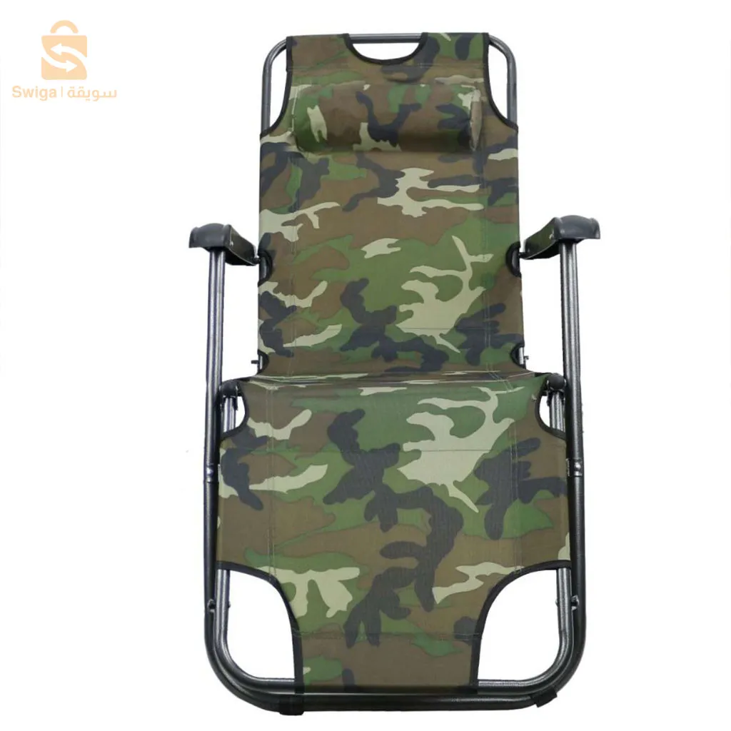 PreviousNextChaise Longue Pliable et réglable,