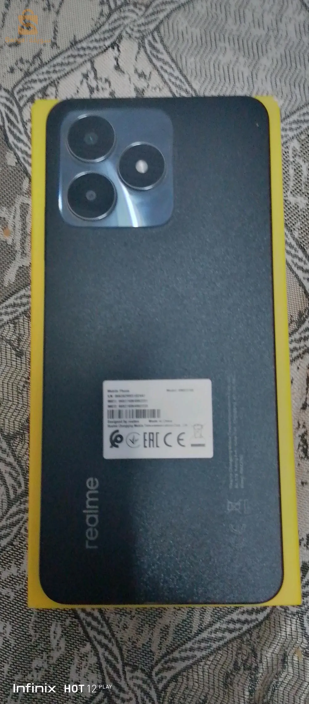 Realme c53 128/6GB