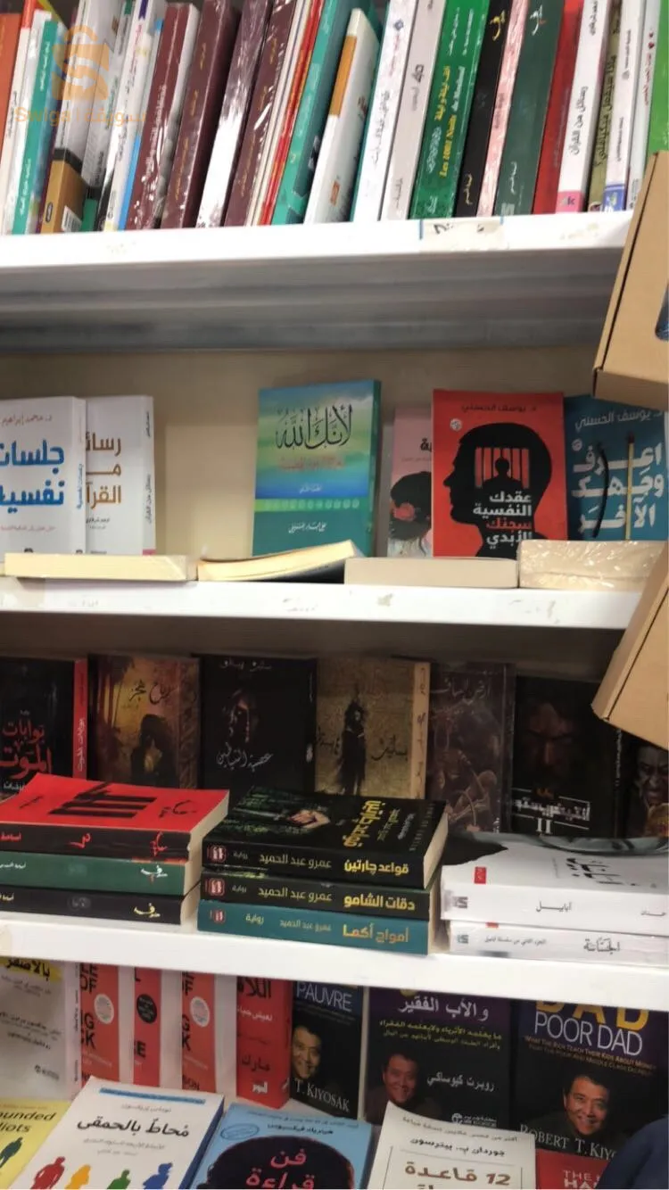 المنظر الجميل عين البنيان f3  الطابق الاول