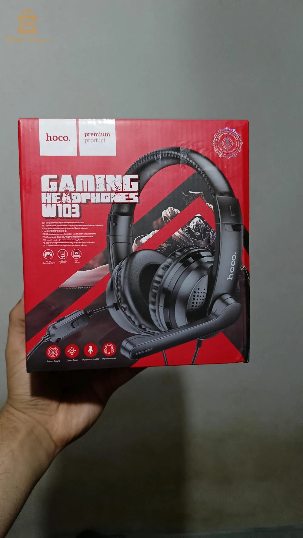 IPAD 9TH gen 64Gb wifi ✅