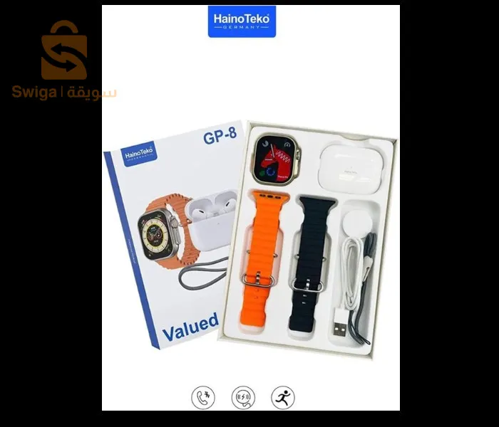 Haino Teko GP-8 Ultra Smart Watch + Airpods Valued Combo