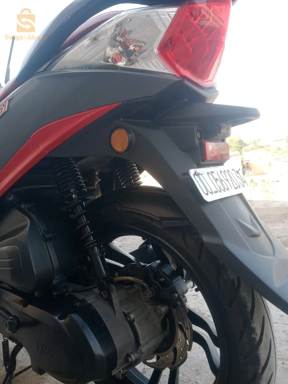 0779620439