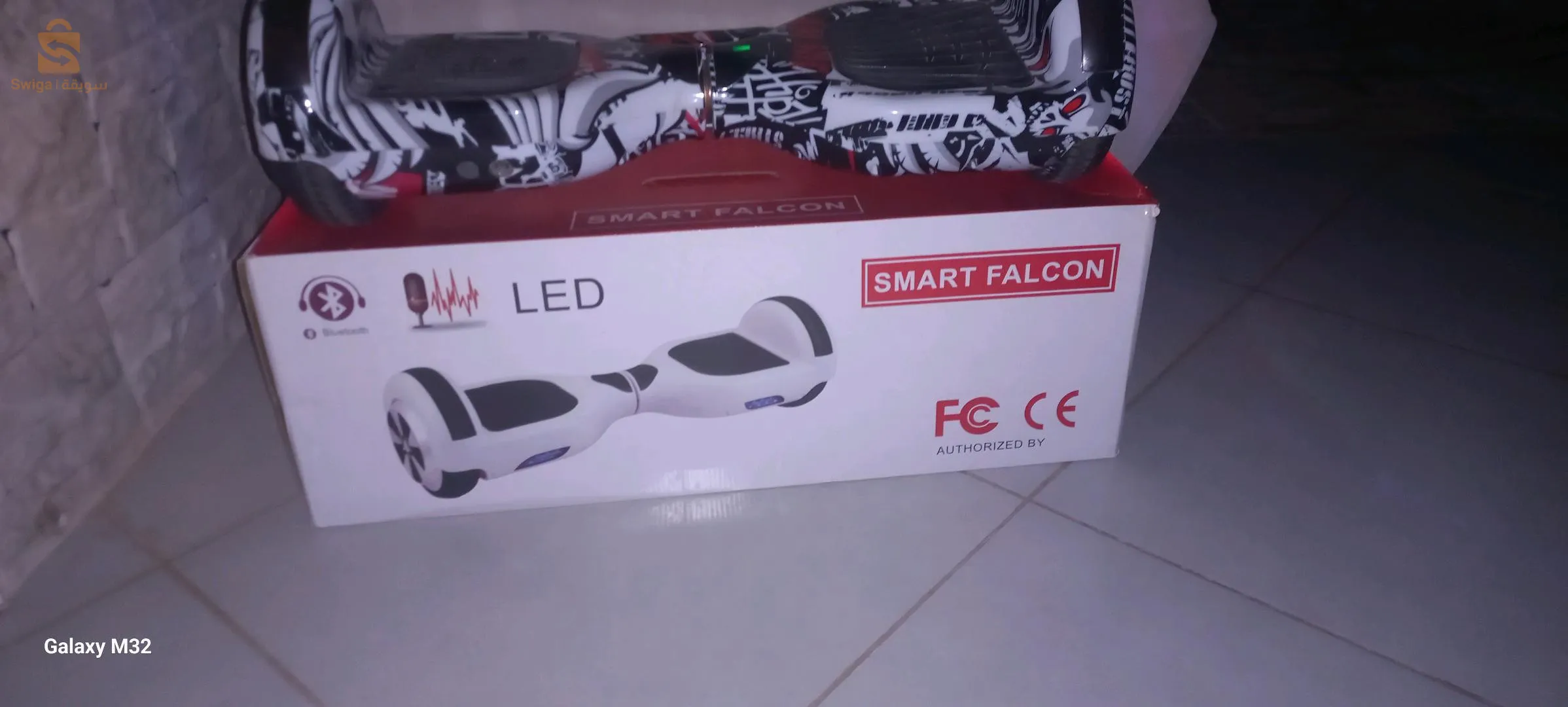 smart falcon