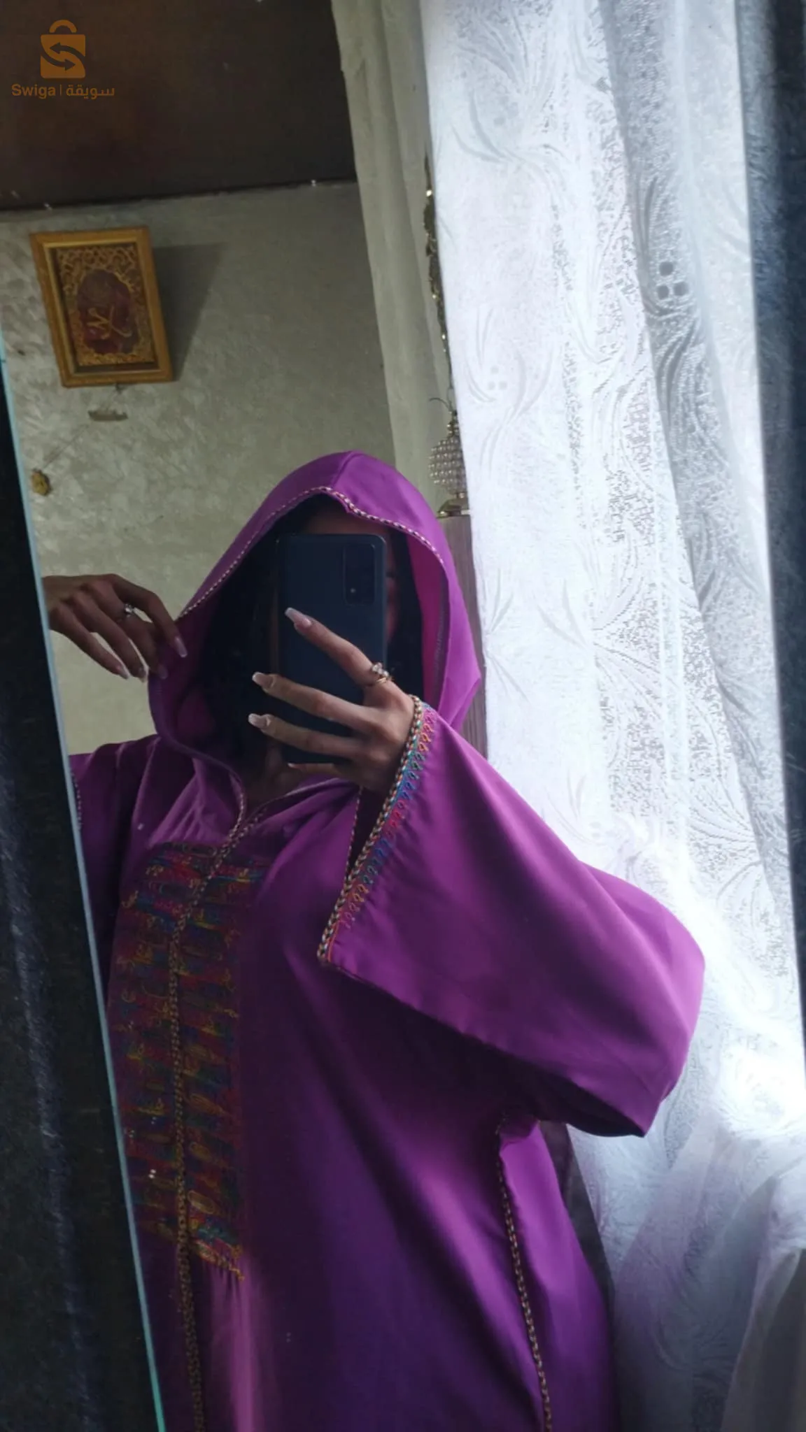 جلابة كلاس